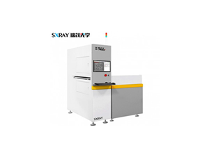 售賣全新X-RAY X-7100無(wú)損檢測(cè)