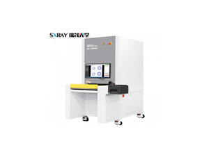 售賣(mài)全新X-RAY智能點(diǎn)料機(jī)XC-3100